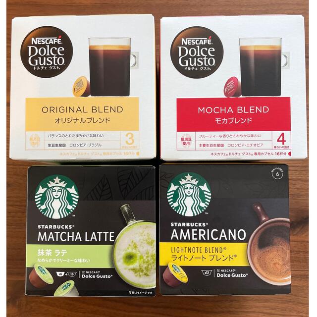 Starbucks Coffee(スターバックスコーヒー)のネスカフェ　ドルチェグスト　カプセル 食品/飲料/酒の飲料(コーヒー)の商品写真