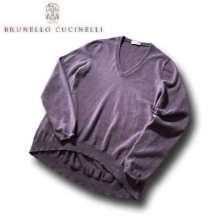 ブルネロクチネリ(BRUNELLO CUCINELLI)のH12H21★ブルネロクチネリセット(ニット/セーター)