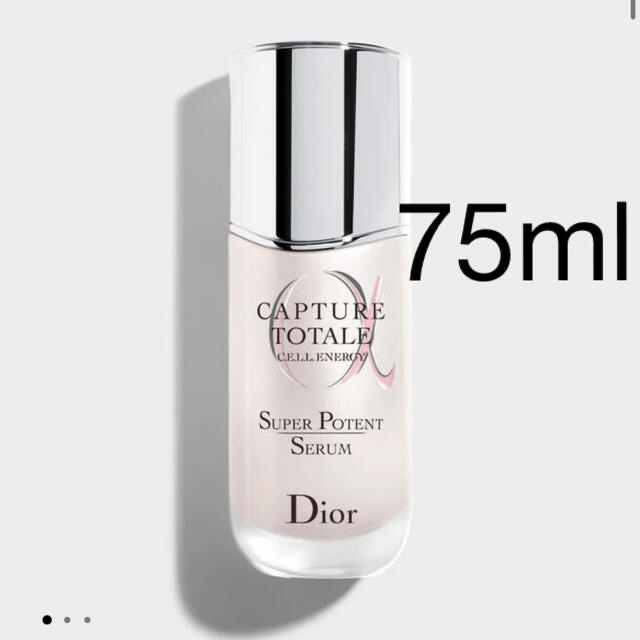 Dior(ディオール)のクリスチャン ディオール カプチュール トータル セル 75ml コスメ/美容のスキンケア/基礎化粧品(美容液)の商品写真