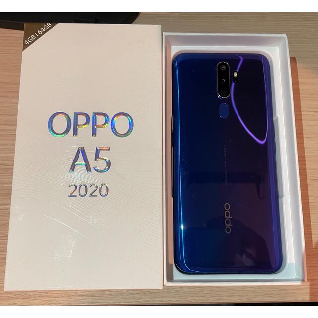 OPPO A5 2020 ブルー