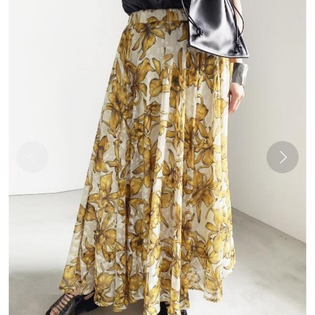 Ameri VINTAGE(アメリヴィンテージ)のアメリヴィンテージ　ADAM VOLUME SKIRT レディースのスカート(ロングスカート)の商品写真