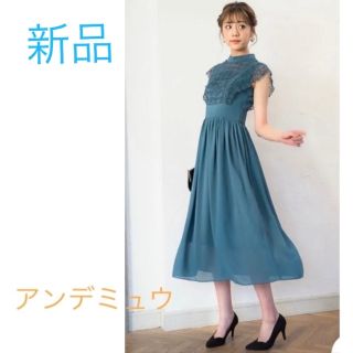 アンデミュウ(Andemiu)の新品！Andemiu レース切り替えシフォンドレス　パーティドレス(ロングワンピース/マキシワンピース)