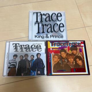 キングアンドプリンス(King & Prince)のTrace Trace初回限定盤A B 通常盤 (ポップス/ロック(邦楽))