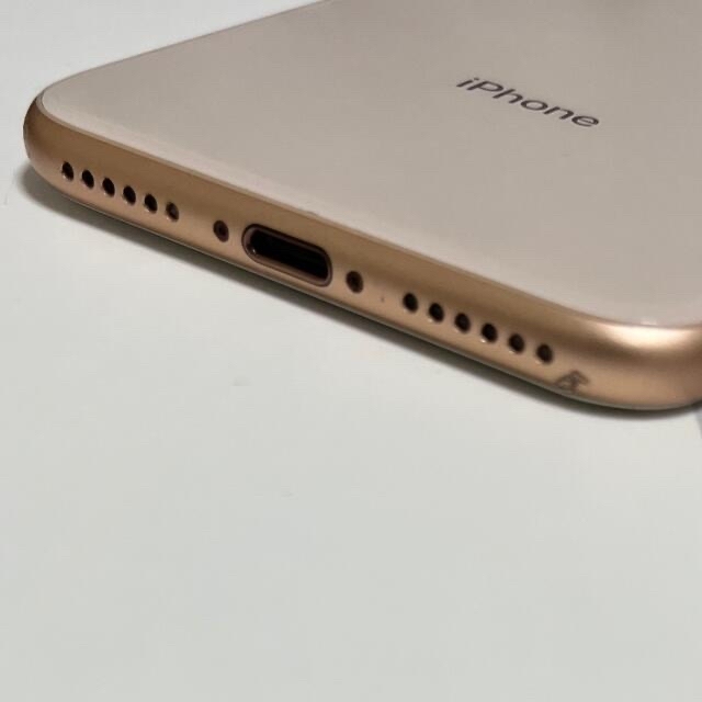 Apple(アップル)のiPhone8 スマホ/家電/カメラのスマートフォン/携帯電話(スマートフォン本体)の商品写真