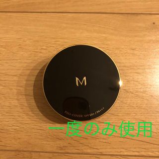 ミシャ(MISSHA)のミシャ　M クッション ファンデーション(プロカバー) No.21 15g(ファンデーション)