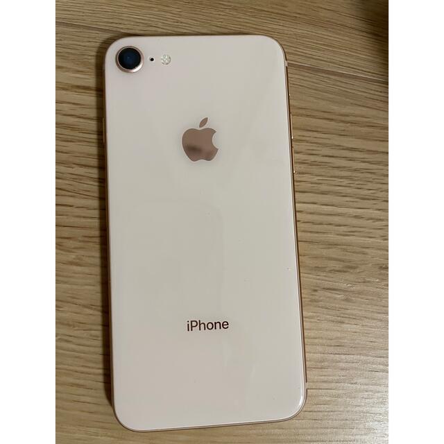 美品！iPhone8 ゴールド　64GB