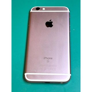 iPhone6sの通販 10,000点以上(スマホ/家電/カメラ) | お得な新品 ...