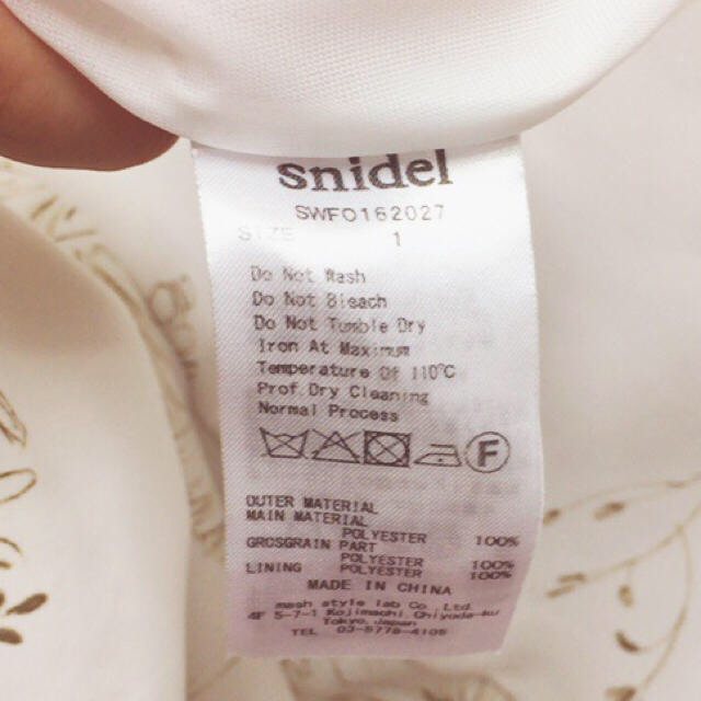 SNIDEL(スナイデル)の☆美品！snidel 水彩フラワーワンピース☆ レディースのワンピース(ミニワンピース)の商品写真