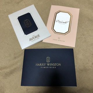 ハリーウィンストン(HARRY WINSTON)のハリーウィンストン　時計　最新カタログ　希少　限定冊子　入手困難　レア　付加価値(ファッション/美容)