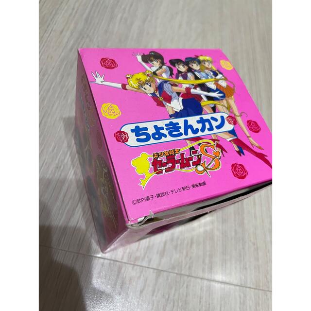 セーラームーン(セーラームーン)の新品 セーラームーン 貯金缶 貯金箱　レトロ 昭和 エンタメ/ホビーのおもちゃ/ぬいぐるみ(キャラクターグッズ)の商品写真