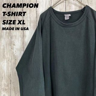 チャンピオン(Champion)のUSA製CHAMPIONチャンピオン　ゆるだぼオーバーサイズXL長袖Tシャツ　黒(Tシャツ/カットソー(七分/長袖))