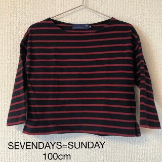 セブンデイズサンデイ(SEVENDAYS=SUNDAY)のSEVENDAYS=SUNDAY ボーダーカットソー 100cm(Tシャツ/カットソー)