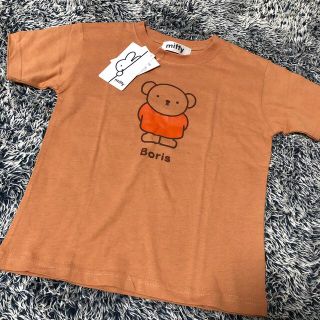 シマムラ(しまむら)のmiffy ブルーナ 半袖 Tシャツ 子供服 夏服 しまむら(Tシャツ/カットソー)