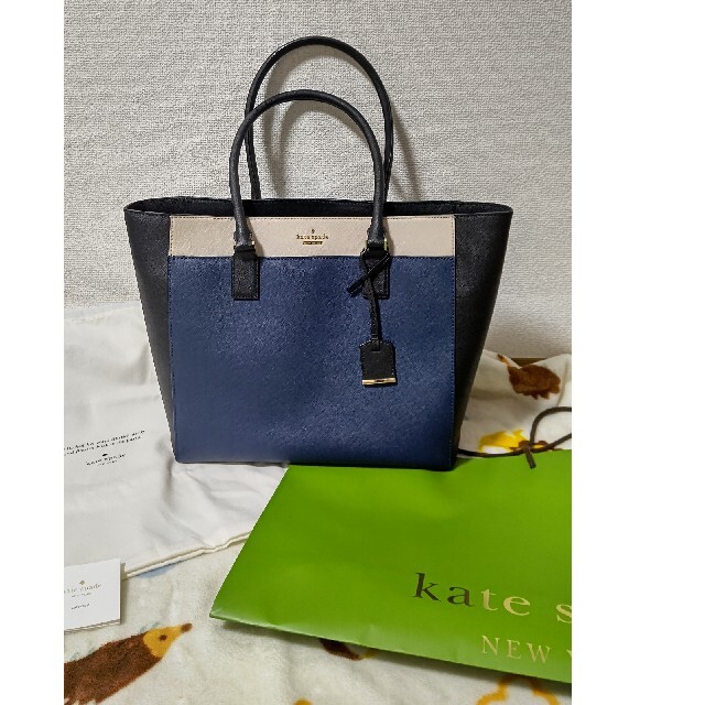 kate spade 美品✨キャメロン ストリート ハヴァナ レザートートバッグ