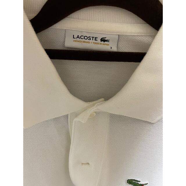 LACOSTE(ラコステ)のラコステ 長袖ポロシャツ 白 メンズのトップス(ポロシャツ)の商品写真