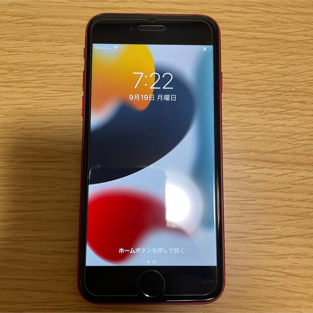 AppleiPhone8 64GB SIMフリー 美品 保護ガラス付き