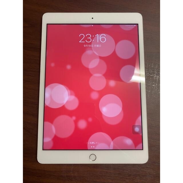 Ipad第8世代wifiモデル シルバー 128gb - タブレット