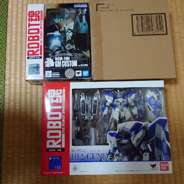 新品・未開封　ROBOT魂　ガンダム3点セット　ジム・カスタム　MS-11