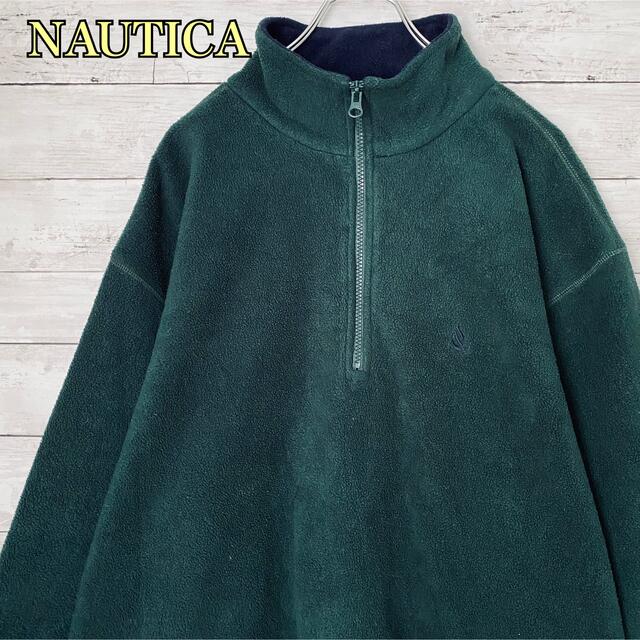 NAUTICA　ノーティカ　フリース　ハーフジップ　 ゆったり　一点物　緑系