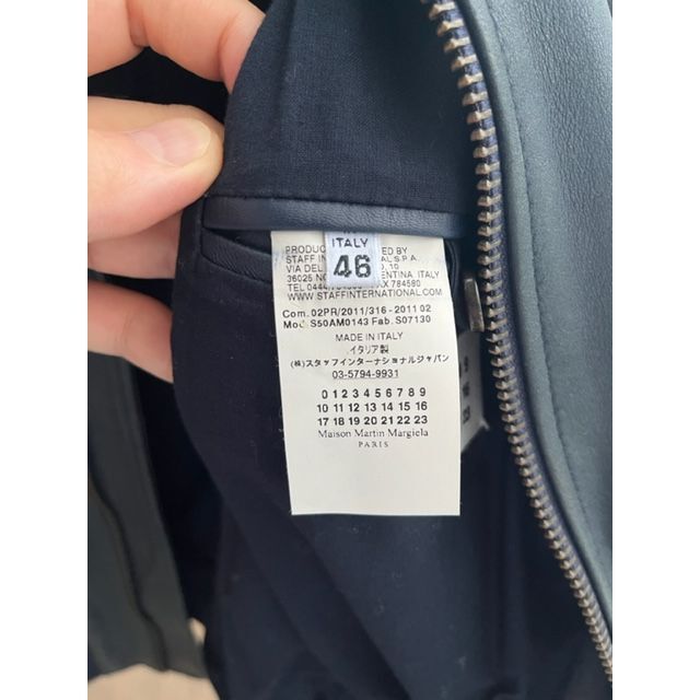 Maison Margiela(旧Maison Martin Margiela) - 【希少品 Maison Margiela(旧Maison Martin Margiela) - 【希少品