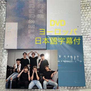 BTS LYS ヨーロッパコン 日本語字幕付 DVD トレカ ソクジン