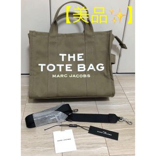 マークバイマークジェイコブス(MARC BY MARC JACOBS)の【美品】マークバイマークジェイコブス　トートバッグ　スモール　ショルダー　カバン(トートバッグ)