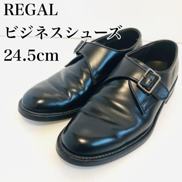 リーガル REGAL ビジネスシューズ 革靴 モンクストラップ ドレスシューズ