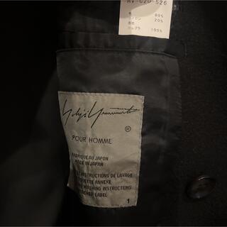 Yohji Yamamoto - Yohji Yamamoto 18aw ウールナイロン混 ロングコート