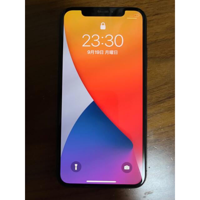 iPhoneX （iPhone X）256GB スペースグレイ