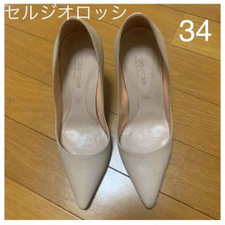 セルジオロッシ ハイヒール/パンプス(レディース)の通販 1,000点以上