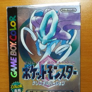 クリスタルバージョン ポケットモンスターの通販 by カズ|ラクマ
