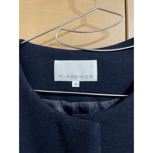 M-premier(エムプルミエ)のエムプルミエ　 ノーカラーコート レディースのジャケット/アウター(ロングコート)の商品写真