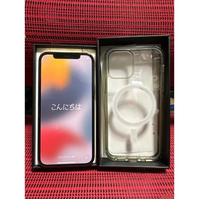 iPhone12 Pro Max 256GB simフリー オマケ付き