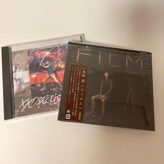 ビクター(Victor)の星野源　CD 2枚　フィルム初回限定DVD付き(ポップス/ロック(邦楽))