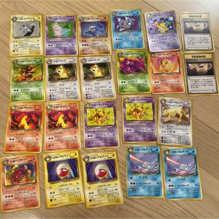 ポケモンカード　レアまとめ売り