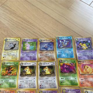 ポケモンカード 旧裏　わるいシリーズ　22枚まとめ売り　レアカード