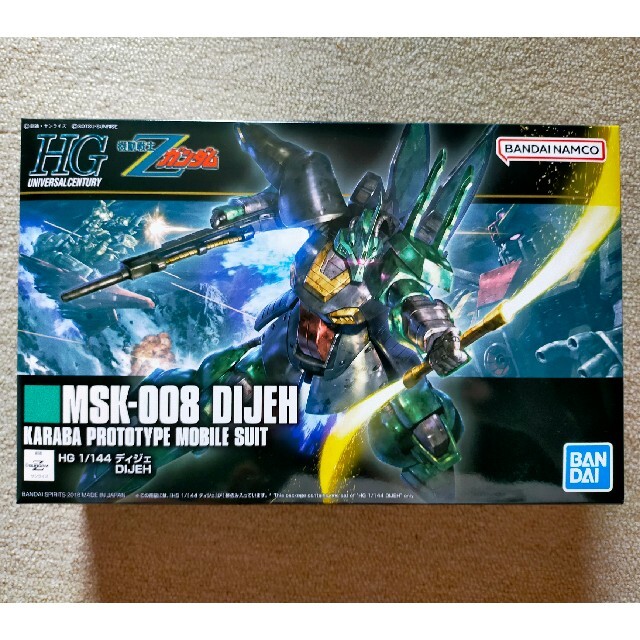 HGUC 機動戦士Zガンダム ディジェ