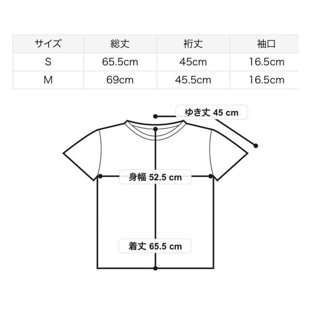 NIKE(ナイキ)のNIKE⭐️新品未使用　白　Tシャツ　NIKETシャツ レディースのトップス(Tシャツ(半袖/袖なし))の商品写真
