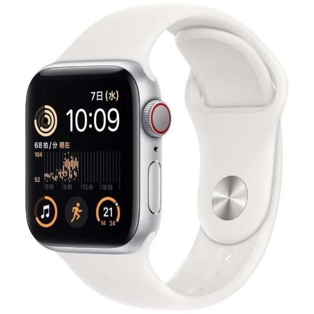 Apple Watch 8 45mm 付き 使用期間2ヶ月 (GPSモデル)-
