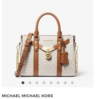 マイケルコース(Michael Kors)のMICHAEL KORS バッグ(ショルダーバッグ)