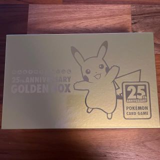 ポケモン(ポケモン)のポケモンカードゲーム  25th ANNIVERSARY GOLDEN BOX(Box/デッキ/パック)