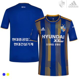 アディダス(adidas)の不自然なボーイ様専用　蔚山現代 2022シーズン　ホームユニフォーム(応援グッズ)