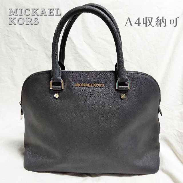 ★再値下げ★MICHAEL KORS ライダーズ 本革 ラムスキン価格交渉OK)