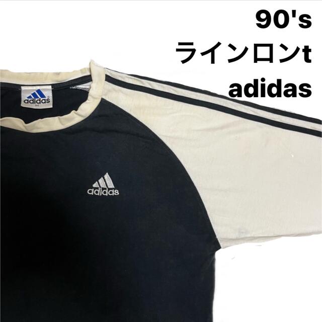 adidas(アディダス)の90's adidas ライン ロングtシャツ メンズ レディース アディダス メンズのトップス(Tシャツ/カットソー(七分/長袖))の商品写真