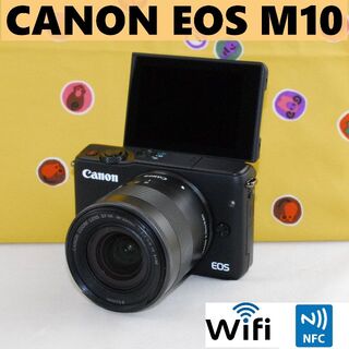 Canon - Wi-Fi＆簡単キレイ自撮り スマホでリモート撮影可★CANON EOS M10
