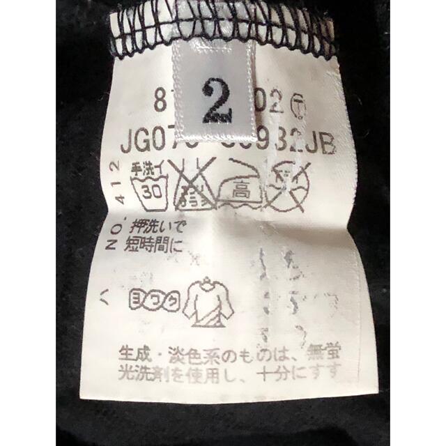 TAKEO KIKUCHI(タケオキクチ)のタケオ　キクチ　TK ブラックTシャツ　立体織　 メンズのトップス(Tシャツ/カットソー(半袖/袖なし))の商品写真