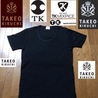 タケオキクチ(TAKEO KIKUCHI)のタケオ　キクチ　TK ブラックTシャツ　立体織　(Tシャツ/カットソー(半袖/袖なし))