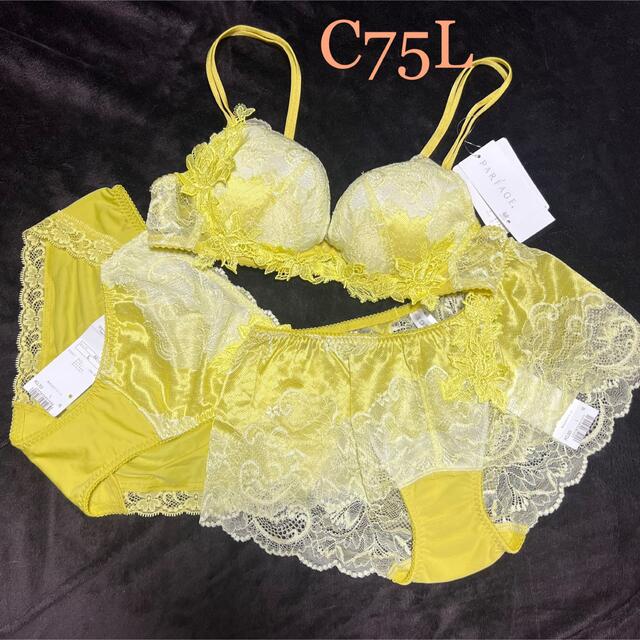 日本限定モデル】 Wacoal YE ブラ ショーツ2枚 C75L パルファージュ 23