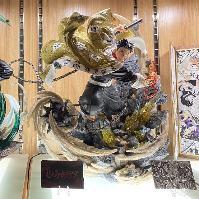 鬼滅の刃 岩柱 悲鳴嶼行冥 ガレージキット 塗装済み完成品 フィギュア