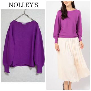 ノーリーズ(NOLLEY'S)の【中古美品】NOLLEY'Sボートネックニットプルオーバー　パープル系　サイズ1(ニット/セーター)